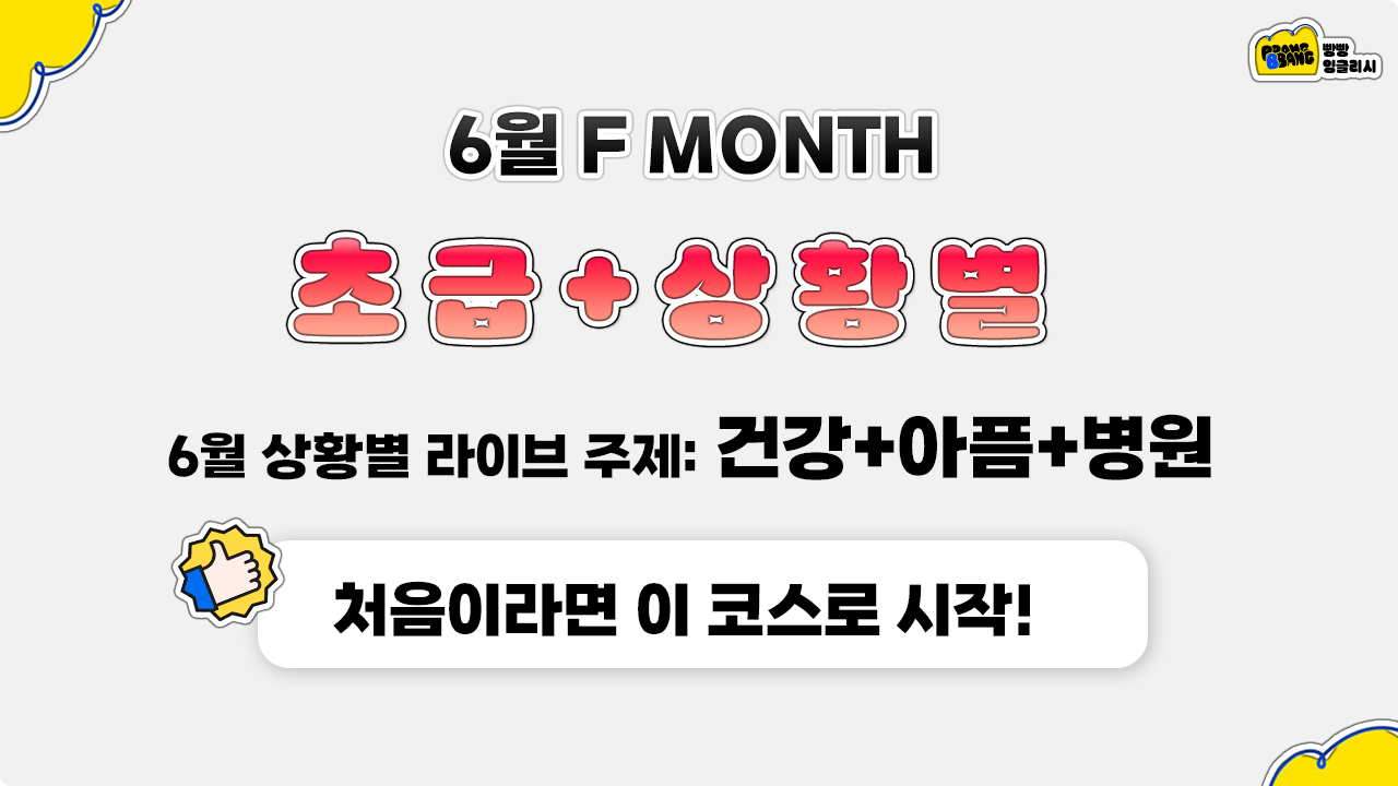 초상(수정)